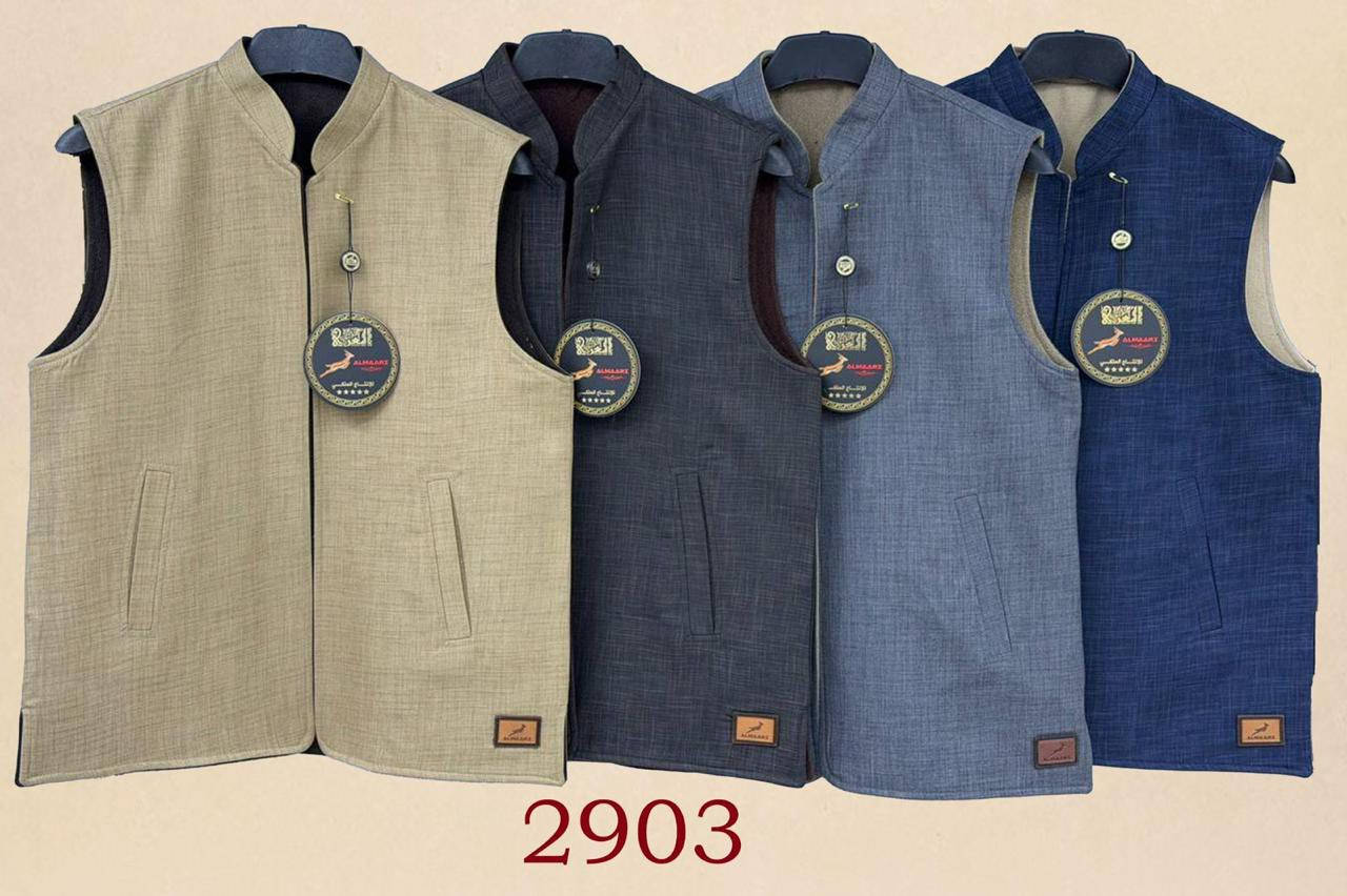 العنوان كركوك سايدين حزيران يم شارع عبدالرحمن قريب من ترفك لآيت بانزين خانه السلام  
اسم المحل النعيمي للزي العربي 
لمعرفة الاسعار مراسلة الصفحة 
توصيل ***********
