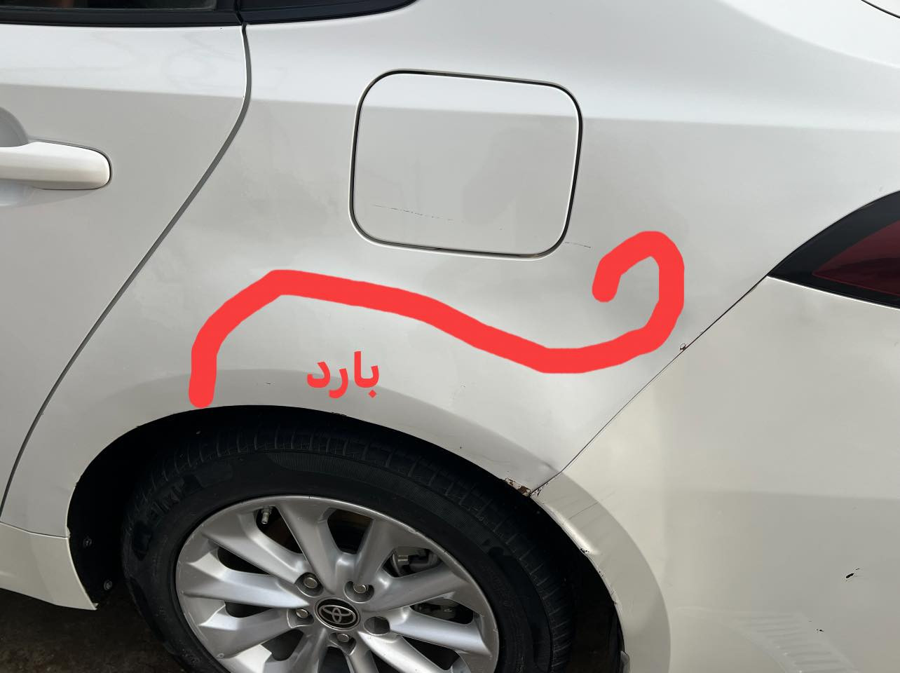 سلام عليكم. كورلالبيع سياره ساز  بانزين موديل 22 سياره رقم اربيل رقم لهاتف *********** مكان سياره بغداد
