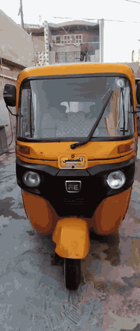 شباب تكتك مديل 18خير من الله 5800بيه مجال رقم هاتف.بغداد المدينه الصدر...