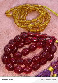 بغداد • ٦٥ حبه • محابس