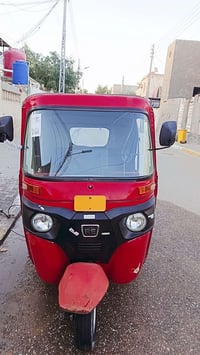 تكتك • مكينه مجفته • ضربة امامية