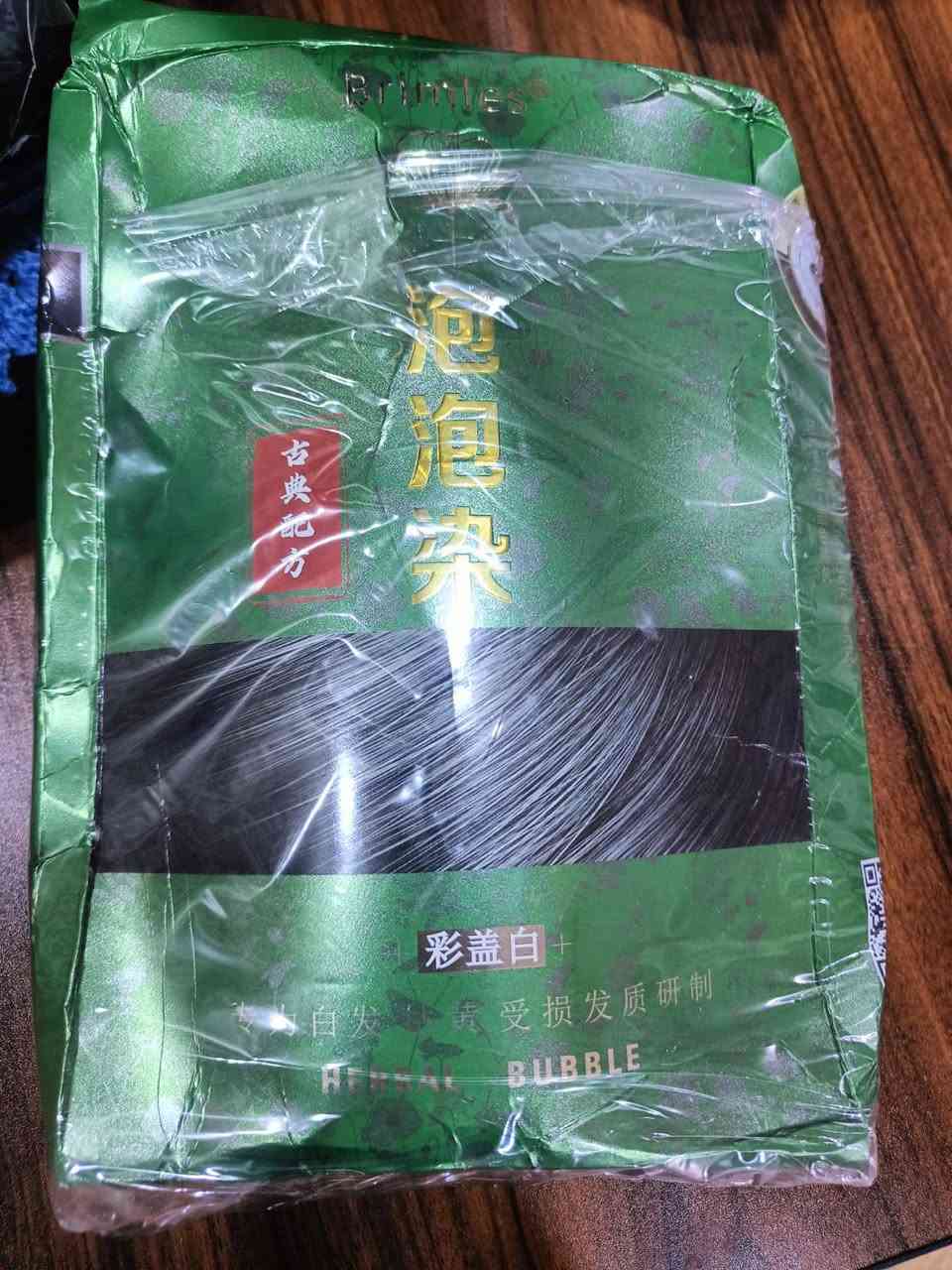 سعر قطعه خمسه الاف
متوفر عندي كميه


**إذا كنت صاحب هذا الإعلان وتريد حذفه لأي سبب، رجاءا أرسل رسالة إلى الدعم الفني**