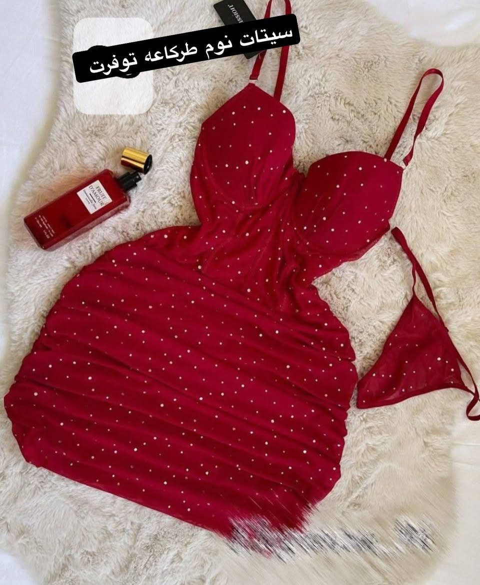 فستان سهره متوفر #
#العراق #النجف #الديوانيه #كربلاء_المقدسة


**إذا كنت صاحب هذا الإعلان وتريد حذفه لأي سبب، رجاءا أرسل رسالة إلى الدعم الفني**