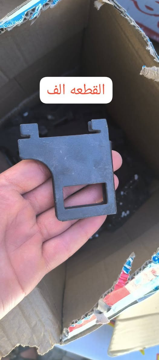 توصيل متوفر
والي ياخذ كميه اتساهل وياه


**إذا كنت صاحب هذا الإعلان وتريد حذفه لأي سبب، رجاءا أرسل رسالة إلى الدعم الفني**