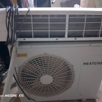 سبلت • طن ونص • هيتاشي