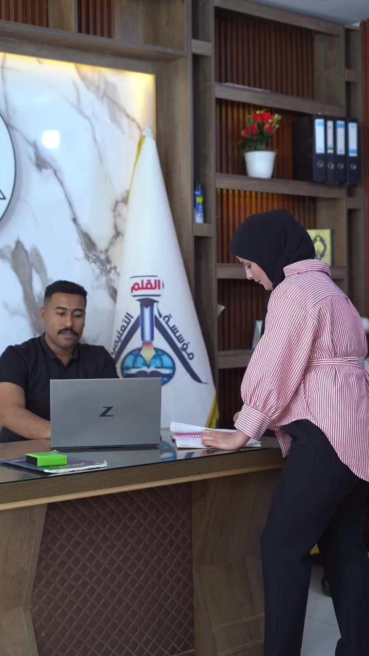 خطأ ممكن لكثير من طلاب الوزاري يقعون به ما يسجل بهاي #المراجعة_المركزة 
اولاً :لان هاي المراجعة #مجاناً
ثانياً :صار اكو حذوفات و تقليص بالمنهج لازم تتوجه صح 
ثالثا :راح نلخصلك اهم الثوابت بدون حشو 
احجز مكانك هسة و لا تخلي الفرصة تفوتك
#ثالثيون #الثالث_المتوسط #دخول_شامل
#fyp
#pov
#اكسبلور


**إذا كنت صاحب هذا الإعلان وتريد حذفه لأي سبب، رجاءا أرسل رسالة إلى الدعم الفني**