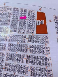 مدينة النرجس • ١٢٥م • طابو ملك صرف