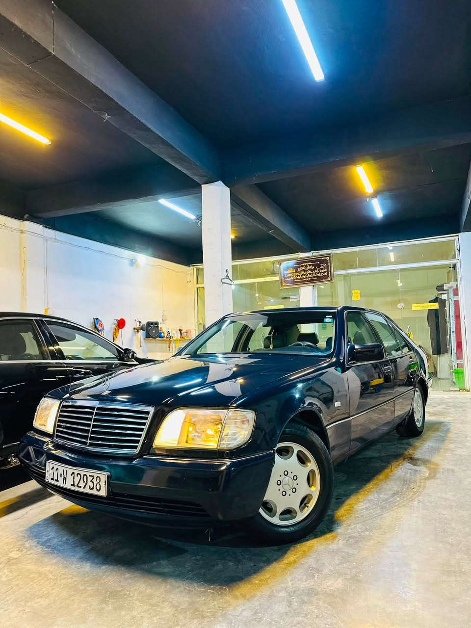 Mercedes Benz S300 1992
-------------------------------------
#السعر : 77$ وبيه مجال بسيط

#رقم الهاتف : ***********

#رقم السيارة : بغداد باسمي  

#مكان السيارة : واسط/العزيزية 

-------------------------------------

سلام عليكم 

للبيع فقط مارسيدس شبح موديل 1992 وارد الماني رقم بغداد باسمي مشروع وطني هزة وسنوية جدد محرك 6 سلندر سيارة صبغ عام مكفولة من الحادث والخياس بدون اي دواخل شاصي لغد مكفول داخل جلد كهربائي فتحة تخم تاير جديد دبل جام محرك + كير مكفولات بك لايت 98 سيارة بيهة ملاحظات
