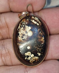 كلادة نحاس • احجار سليماني وداودي • جملة