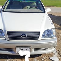 ملكه • رقم انكليزي • تسجيل جديد