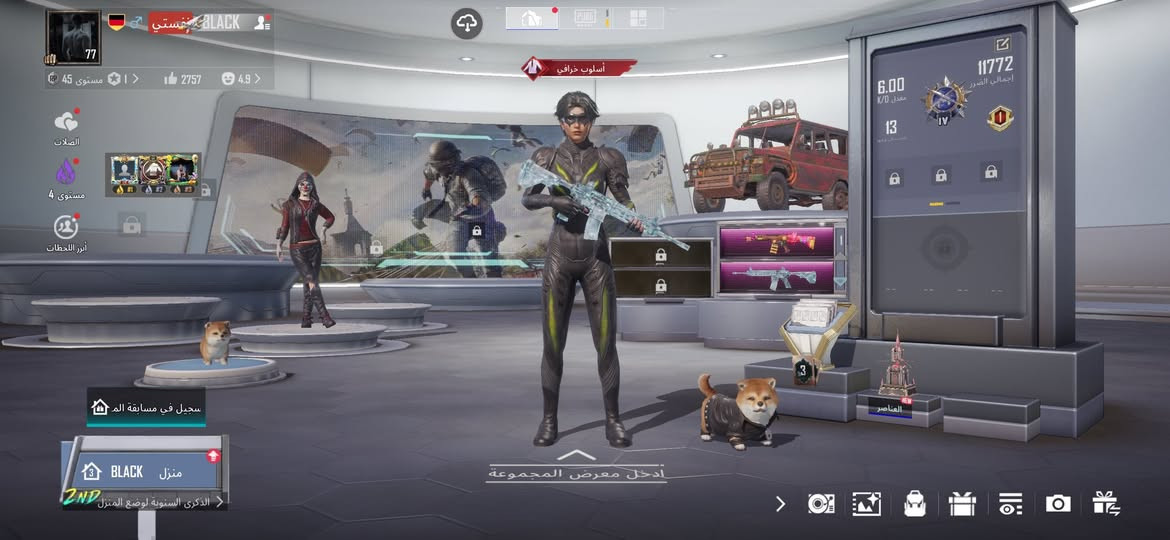 لفل 77 كونكر 
القاب خير من الله داعم رويال باس المصير المميز اسلوب خرافي 

الاسلحة ٢٨ سلاح يتطور 

نصهن كل مسج الامفور الثلجيه نص طكه للماكس لان بي ٤ متيريل

الحساب مثك ومتعوب عليه بي بعد هواي سوالف ماذكرتهن

سعر الحساب 400 وجه لوجه مكاني نجف السعر ماعاجبك لتعلق روح خلي يقطوك بكارت ابو 25


**إذا كنت صاحب هذا الإعلان وتريد حذفه لأي سبب، رجاءا أرسل رسالة إلى الدعم الفني**