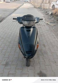 فراشه • باتري • القرنه