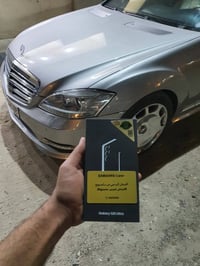 اس25 الترا • ٢٥٦ • ذهبي