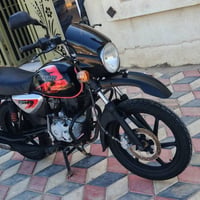 بوكسر • ٢٠٢١ • اوراق بسمي