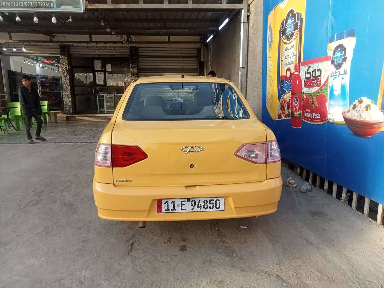 شيري موديل 2016بسمي كير محرك حلوات تخم تاير سياره جاهزه بيه بارد جاملغ خلفي وتبريد نقص غاز فقط السعر 43وبيه مجال مكاني بغداد البلديات ***********بي واتساب
