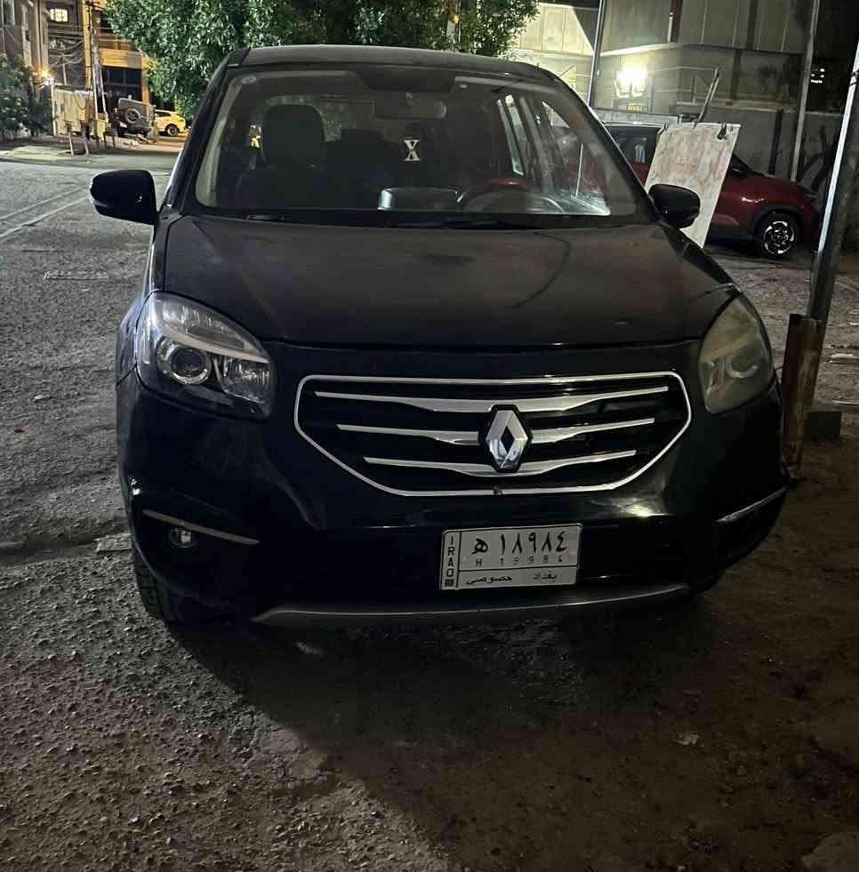 السلام عليكم المكان بغداد رينو كوليوس 2012 للبيع
الون اسود  
وارد كوري السياره محرك وكير خير من الله تبريده ❄️ 
المحرك 4 سلندر السعه   2500 الكير 6 نمر 
المواصفات 
⚪️ بصمه 
⚪️اشاير بلمري المري كهرباء 
⚪️شاشه 🖥️
⚪️كامره 
⚪️تحكمات ستيرن 
⚪️جام كهرباء 
⚪️صندوك قطعتين 
⚪️ايرباكات نضيفه 
السعر 85💵وبي مجال 
للتواصل *********** متوفر جميع التواصل 🌸
