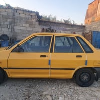 سايبا • كفاله • شواصي