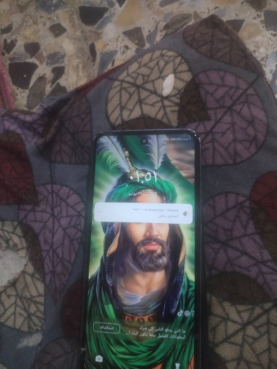 جهاز للبيع في كسر بس هاي كسبي صغير السعر 75   ***********
