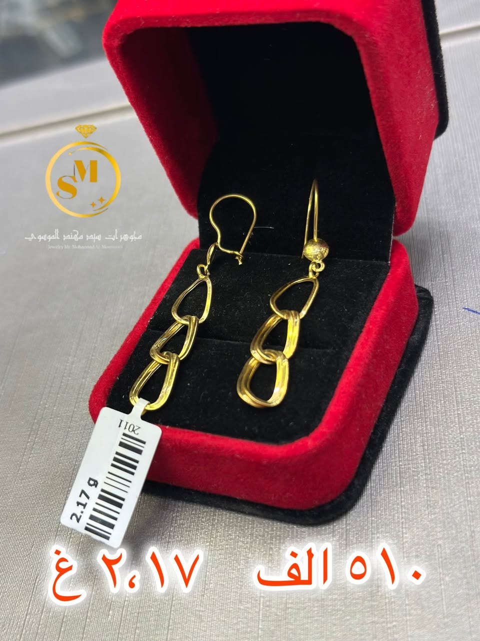 ✨💍تراجي خليجية راقية وأنيقة 💍✨
تصاميم فخمة تناسب كل الأذواق ولمسة خليجية مميزة تزيد إطلالتك فخامة وجمال 👑
متوفر موديلات متنوعة بأسعار مناسبة وجودة عالية 🤍

للحجز والاستفسار راسلونا على الخاص 📩
*********** حلة, بابل
