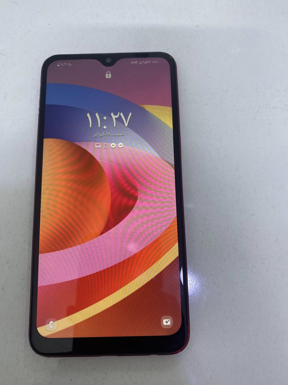 السلام عليكم A10s كله شغال ذ32 سعره 40 ألف قفل


**إذا كنت صاحب هذا الإعلان وتريد حذفه لأي سبب، رجاءا أرسل رسالة إلى الدعم الفني**