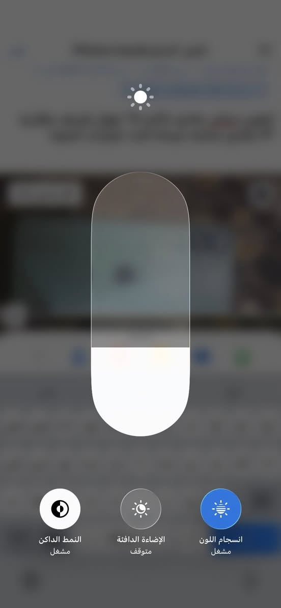 ايفون دعش عادي نموذج M ذاكره ٦٤ جهاز نضيف بطاريه ٨٢ بلادي شاشه مبدله تلث خيارات اصليه فيس ايدي واكف بلتحديث محدث اخر اصدار و نقطه الاتصال واكفه بلتحديث . تكدر تفتح بيانات بس ميصير تشاركها لان واكفه بين قوسين مكاني امين  قيم سعر مناسب


**إذا كنت صاحب هذا الإعلان وتريد حذفه لأي سبب، رجاءا أرسل رسالة إلى الدعم الفني**