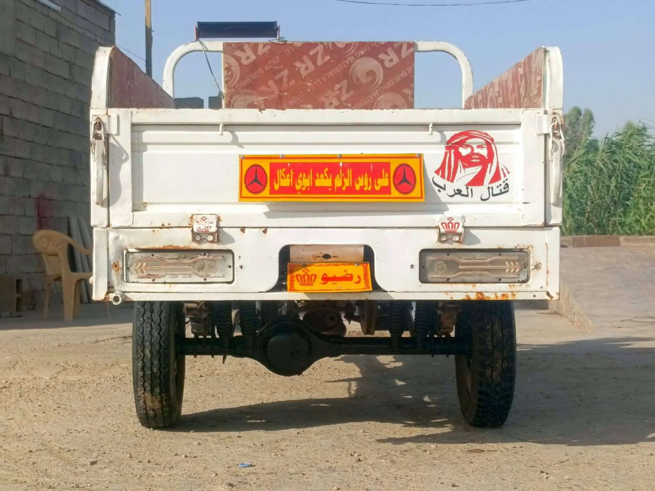 السلام عليكم ستوته البيع موديل 21 وراق مكفول كفالة عامه وكيله مجمع الكرارمكاني بين الفراف ول شطره شاصي مكفول مكينه مكفوله كفال ***********

