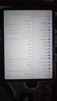 ايباد 11 برو • ٢٥٦ • المحمودية