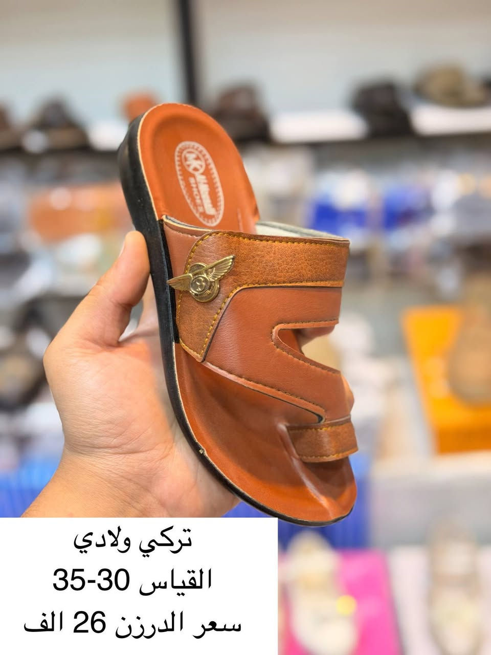 تفاصيل داخل الصوره


**إذا كنت صاحب هذا الإعلان وتريد حذفه لأي سبب، رجاءا أرسل رسالة إلى الدعم الفني**