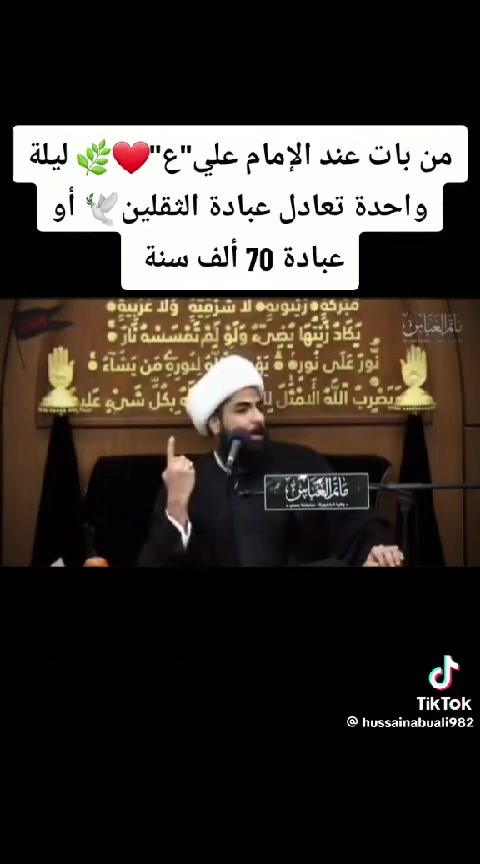 ⏰#الخميس ساعة 4 صباحاً  النفر 15 الف
🕌 مبيت النجف / مسجد السهلة / مسجد الحنانة / مبيت كربلاء 🕋
🏨 #يتوفر فندق أجرة النفر 8 آلاف
🚌 #مغادرة النجف الجمعة ساعة 7 صباحاً
🚐 #مغادرة كربلاء السبت ساعة 6 صباحاً
#برنامج_ازور_المقابر_براحتك_وغير_متعب_ابد
المبيت عند امير المومنين يعادل عبادة 700 عام 
📞 للحجز والاستفسار:
👤 مصطفى داشور: ***********
👤 أحمد الوندي: ***********
👤 أبو رضا: ***********
