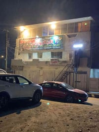 بناية للبيع • ٢٥٠م • قرب جامع علي السجاد