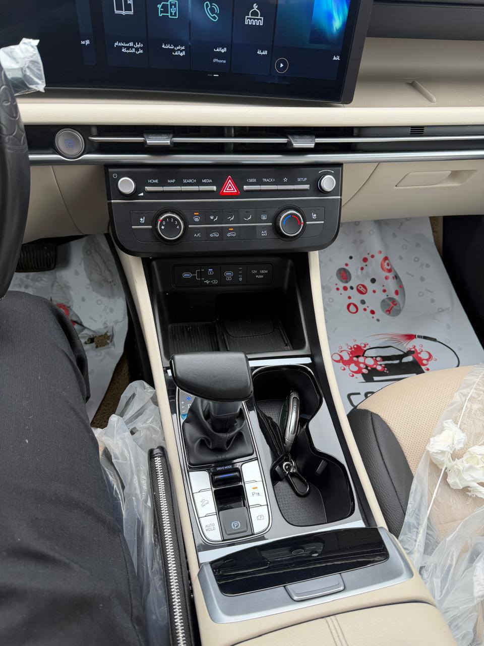 توسان 2025 خليجي فول 2 كلر مكفولة من كلشي رقم بغداد ماشية 16 الف السعر 245  مكانه بغداد الغزالية وبيه مجال للاستفسار ‏‪***********‬‏
