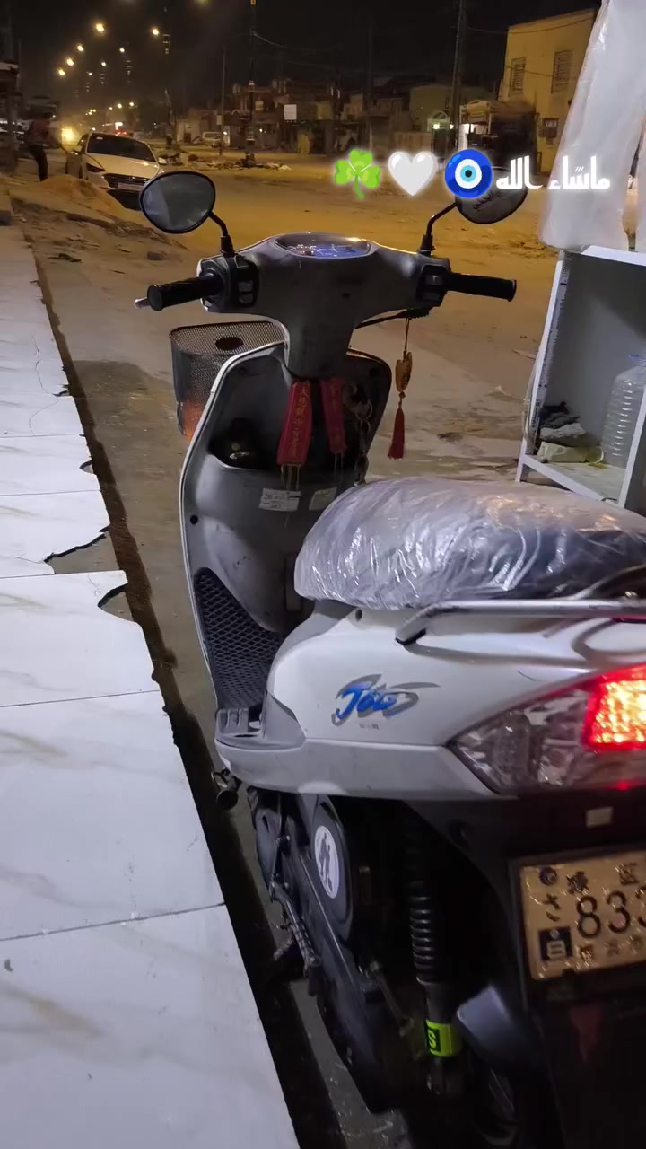 سلام عليكم شباب.
دراجة ماكس ملغولي امراوس.فقط .ماكس عدلة 
دراجة مال حاوية توني امطلعهة من ارمبة فول 
نضيفة كلش كهربائيات شغالة ..
راسلني خاص بس امراوس. ماكس عدلة


**إذا كنت صاحب هذا الإعلان وتريد حذفه لأي سبب، رجاءا أرسل رسالة إلى الدعم الفني**