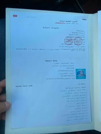 جنسز ٢٠١٤ • محرك ٣.٣ • رقم بغداد