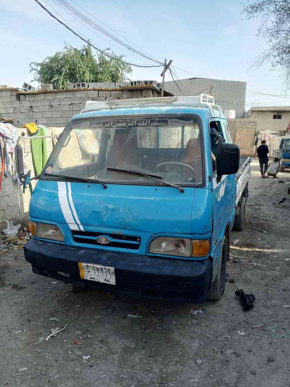 سلام عليكم سياره للبيع كيا بنكو موديل 96مكينه شاصي شعار بسمي قماره بلاديه نقصهه ترتيبات مكاني جسر ديالى القديم السعر 57وبيهه مجال ***********
