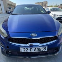 فورتي • ٢٠١٩ • رقم اربيل