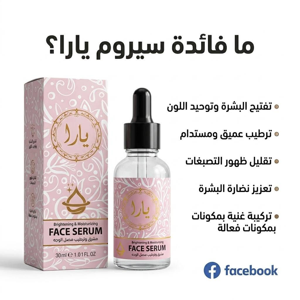للحجز والاستفسار دخول خاص


**إذا كنت صاحب هذا الإعلان وتريد حذفه لأي سبب، رجاءا أرسل رسالة إلى الدعم الفني**