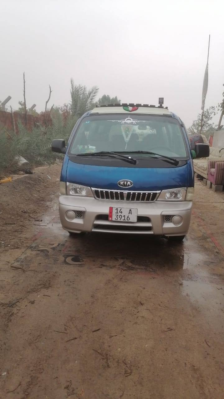 سلام عليكم شبابنه طيبه بريجو للبيع موديل 96 كير محرك اكسل شواصي بيدي كفاله عامه كفاله عامه مصبوغه جماليه رقم انكليزي بصره مصفره مرور هيئه  مكان كوفه الاستفسار ***********
