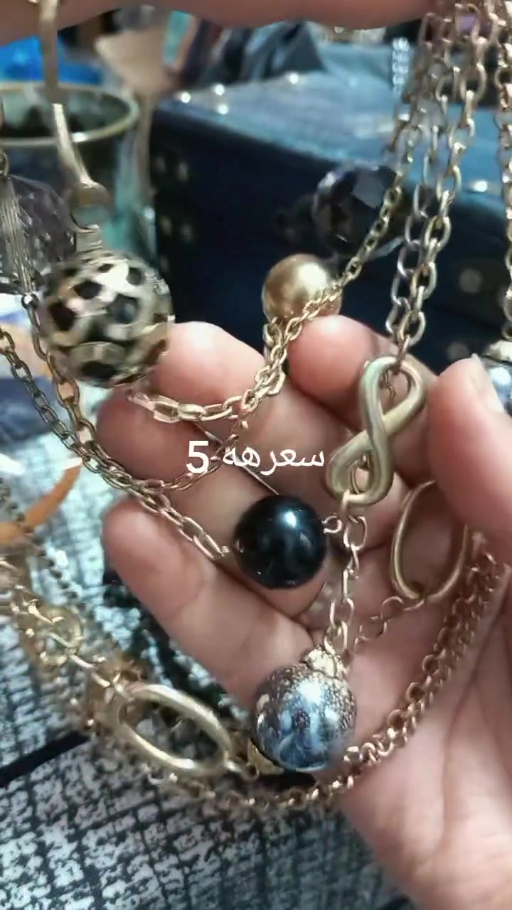توصيل كل محافظات ألفين مع كل طلب هدايه تعويض التوصيل @للجميع #اكسسوارات #اكسسوارات_اوربية #باله #ماركات #انتيكات #اكسسوارات_نسائية #غجرية #اعمال_يدوية #للجميع @إشارة


**إذا كنت صاحب هذا الإعلان وتريد حذفه لأي سبب، رجاءا أرسل رسالة إلى الدعم الفني**