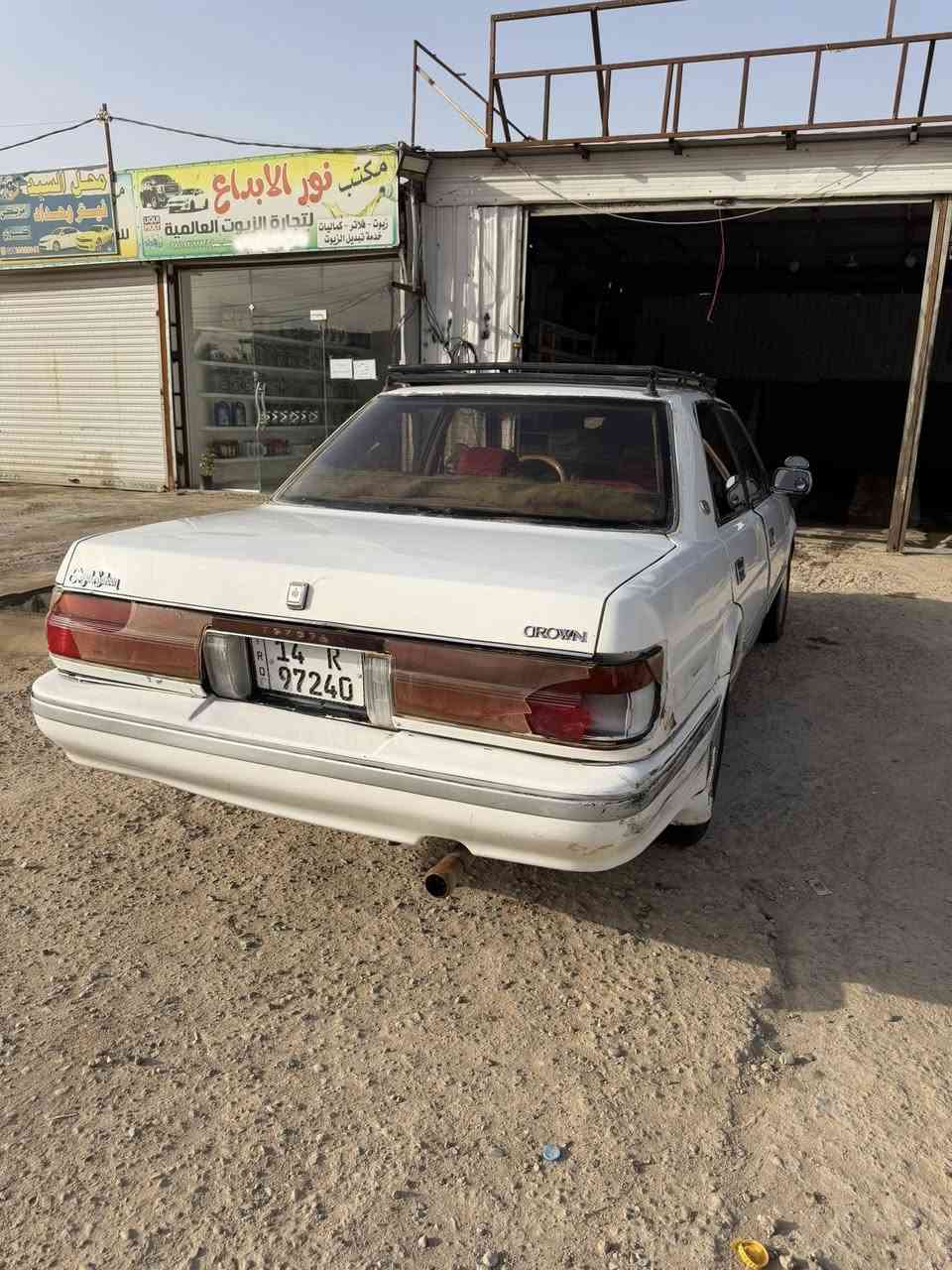 هارتوب طويل مديل 92للييع 
السياره جاهزه من كلشي تبريد ما يشتغل رقم انكليزي سنويه لل 29 ماعليه غرامات راعيه بالناصريه يريد تحويل  للمراوس فقط شعندك نزل ونتراهم مكان السياره الناصريه مركز هذه رقمي ***********
