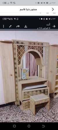 غرفة • للبيع