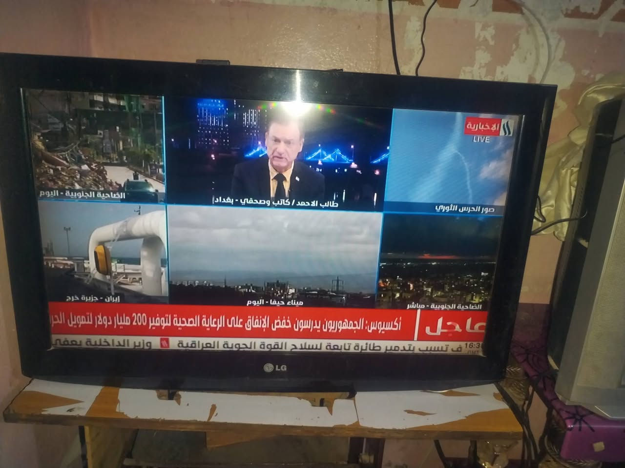 كل واحد وسعره ***********
