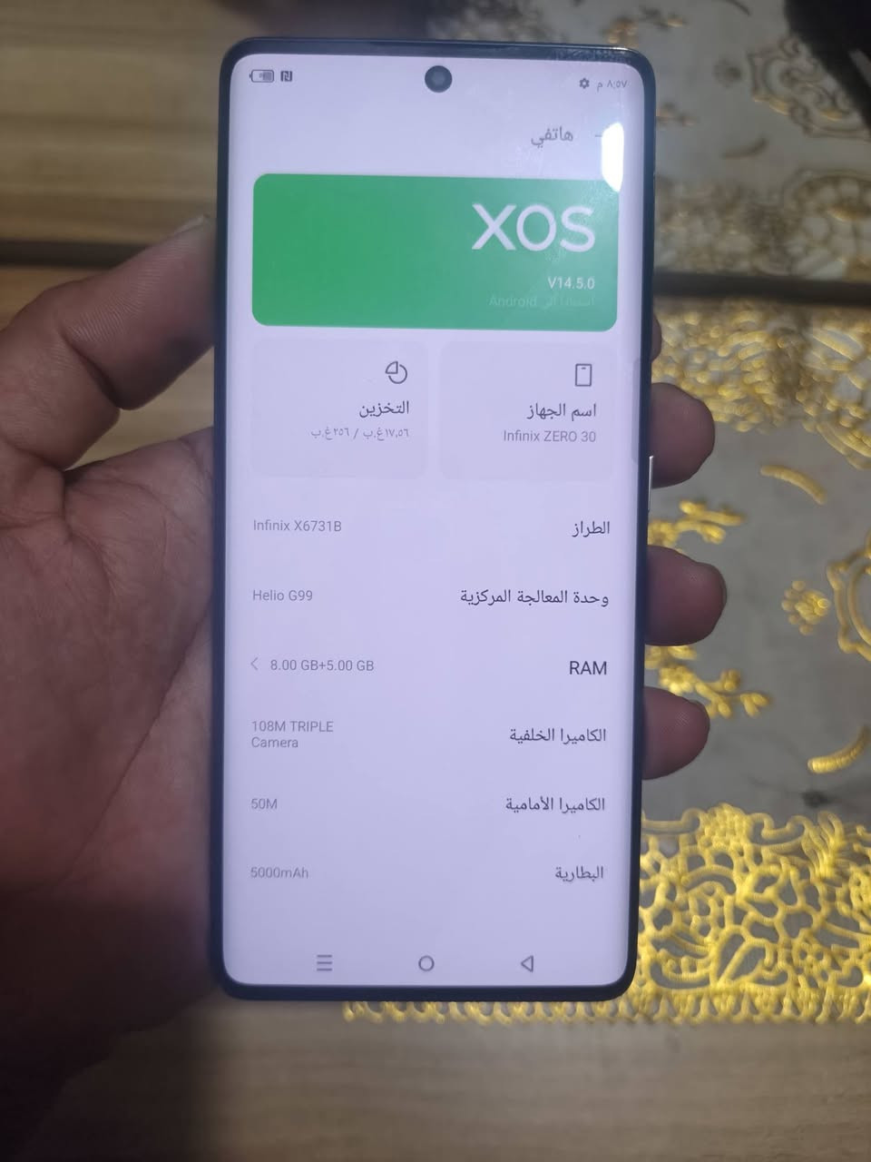 ان فنكس زيرو ٣٠ ذاكرة ٢٥٦ 
نضافه ١٠٠ بس دكمه طايحه مال التعلي وتنصي
جهاز راقي كوله شغال سعر ١٨٠ قفل 
مكان بغداد الامين الثانيه 
***********
