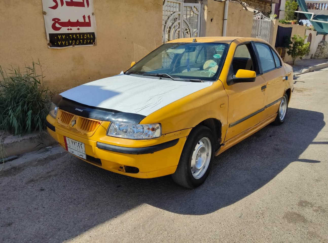 ***********
سمند كفاله من الحادث تحويل مباشر مشروع وطني مصفره 
20$ بيه مجال بسيط
