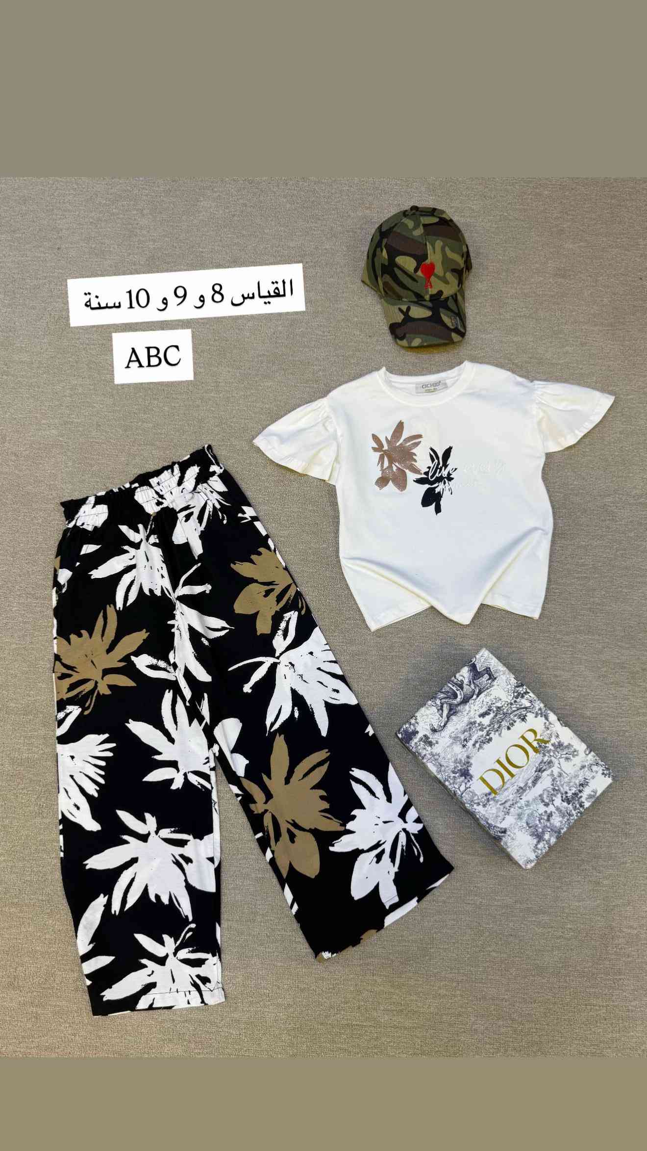 ⁨	⁨ ‏ ❤️ التشكيله الصيفيه المختلفه 🔥 سوتات بناتي خامه اصليه مكفوله 😍 حصريا يم abc🙏🏻🙏🏻 سوت بناتي خامه اصليه تموت ❤️ ❤️❤️ موقع المحل //بغداد الاعظمية شارع ضباط مول هبي هاوس طابق اول محل abc***********⁩
