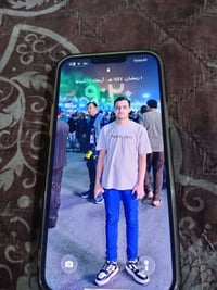 وبركاته للبيع 07734407505