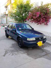 للمروس 07701277416