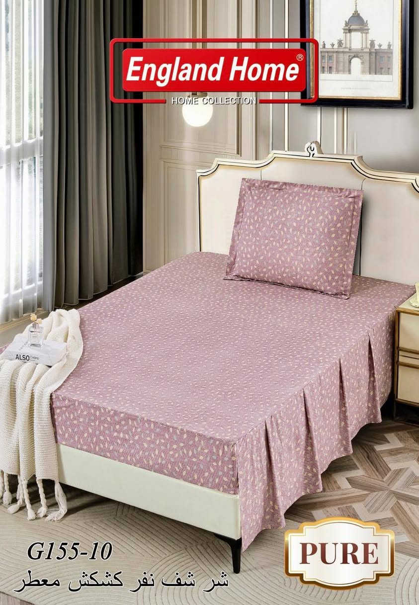 جرجف نفر انكلاند هوم ✅ 

مشجر قطني كشكش ✅ 

جرجف + وجه مخدة ✅ 

مطابق للصورة ✅ 

السعر : 13000 الف فقط 

التوصيل داخل الموصل فقط ومجاني لأهل منطقة التعليم وباقي المجمعات 🗾 🚗


**إذا كنت صاحب هذا الإعلان وتريد حذفه لأي سبب، رجاءا أرسل رسالة إلى الدعم الفني**