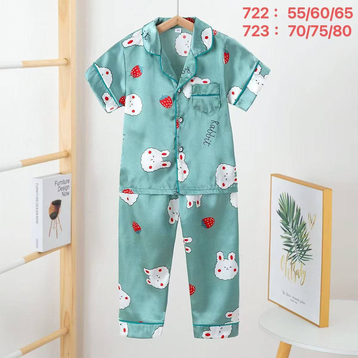 بجامةبنطرون ستن 1/3 سنةموديلات كلش حلوة ابسعرحلوتطلع القطعة2750 الدرزن 33 الف اقل طلب درزن موديلات لاعلى التعيين من ضمن الصورتجيكم يوجد توصيل واتس اب ***********…
