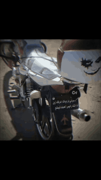 هايوشه 2023 للبيع بي اوراق ومنفيست  السعر 750 وبي مجال بسيط 

***********
