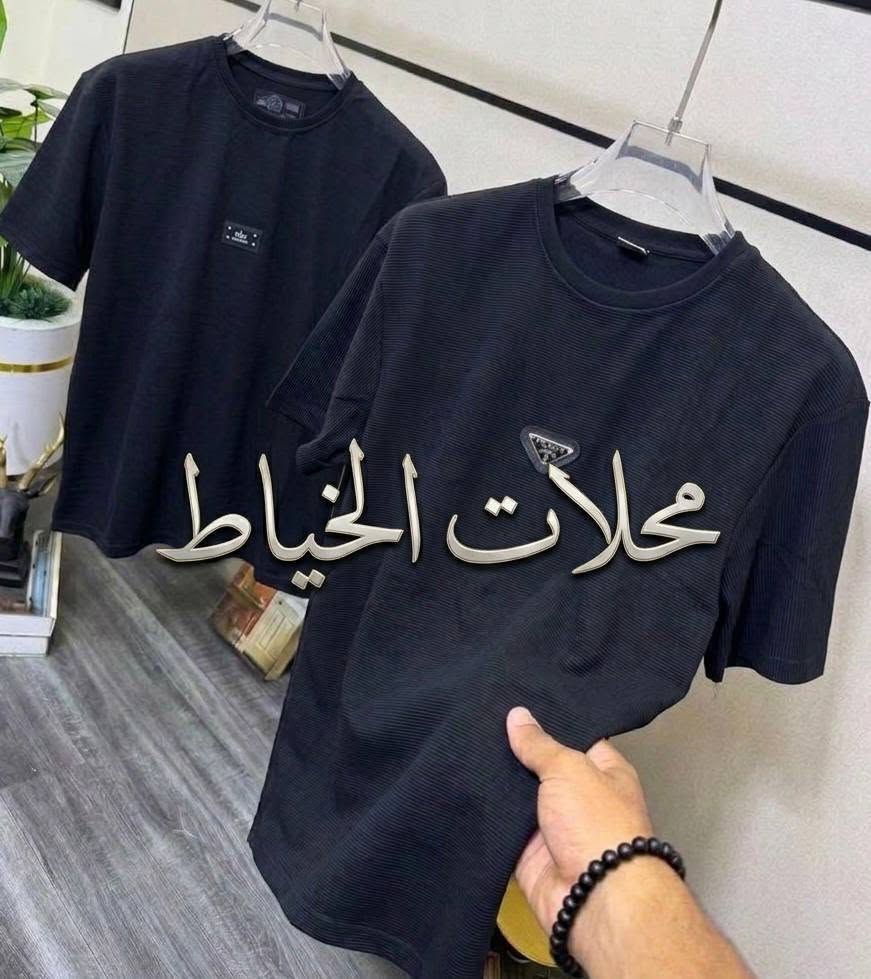 تخفيضات شباب لحكو
بدي جاكار اسود فقط

درزن 66 الف 12 قطعة

قياس M // 2XL قالب ✅


**إذا كنت صاحب هذا الإعلان وتريد حذفه لأي سبب، رجاءا أرسل رسالة إلى الدعم الفني**